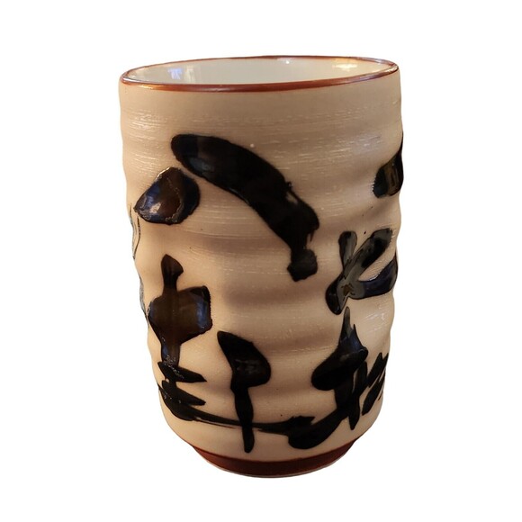 Japanese Daruma Yunomi Hand Painted Hand Made Teacup Mug Good Luck 4" Tall - Picture 4 of 7